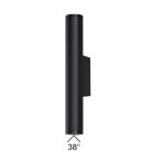 Уличные настенные светильники Odeon light 7105/6WL TUBUS