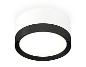 Комплект накладного светильника Ambrella light XS8101002 Techno