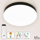 Светильник APL LED 3315.XM-30W Black Toscana LUX