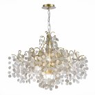 Подвесная люстра ST Luce SL1650.303.12 RAVELLO