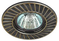 Точечный светильник ЭРА ST6 GD/SS