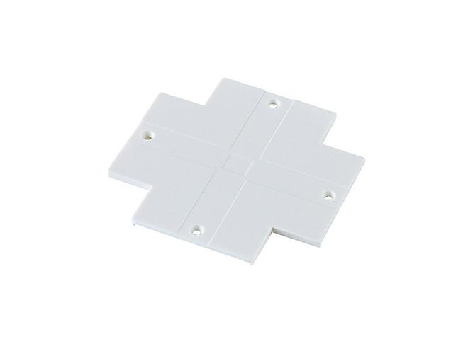 Крышка для шинопровода Donolux DL010310X