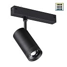 Трековый светильник IP20 LED 15W 3000К-6000К Novotech 359961 VECTOR