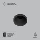 Точечный встраиваемый светильник Arte Lamp A7094PL-1BK DUCRE MINI