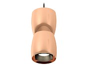 Комплект подвесного светильника Ambrella light XP1144010 Techno
