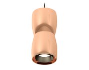 Комплект подвесного светильника Ambrella light XP1144010 Techno