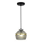 Светильник подвесной ST-Luce SL1661.413.01 COCOON