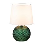 Интерьерная настольная лампа Escada 10197/L Green Chance