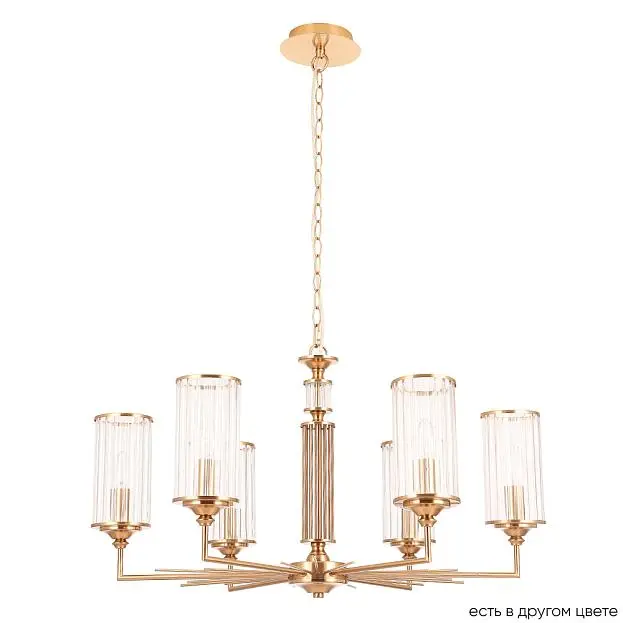 Подвесная люстра Crystal Lux Gloria SP6 Brass