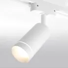 Трековый светильник для однофазного шинопровода Elektrostandard LTB39 белый a044000 Glory