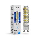 Светодиодная лампа Voltega 7188 Simple Capsule 7W 4000K G9 VG9-K3G9cold7W