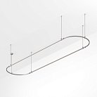 Шинопровод Arlight 054532 APRIORI