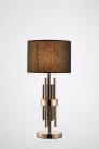 Настольная лампа Moderli V2641-1T 1*E27*60W Trio