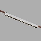 Светильник на шине Denkirs DK5572-WB BELTY GRILL