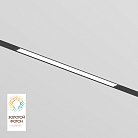 Трековый светильник Denkirs DK8004-BK SMART LINEAR