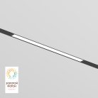 Трековый светильник Denkirs DK8004-BK SMART LINEAR