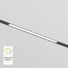 Трековый светильник Denkirs DK8004-BK SMART LINEAR