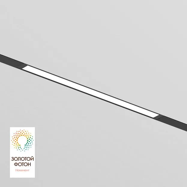 Трековый светильник Denkirs DK8004-BK SMART LINEAR