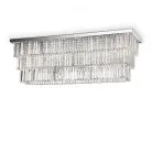 Потолочная люстра Ideal Lux 166285 MARTINEZ PL8