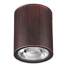 Ландшафтный светильник NOVOTECH 358013 TUMBLER
