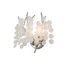 Светильник настенный Vitaluce V2832-9/2A