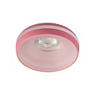 Кольцо точечного Светильника Kanlux 35297 ELICEO