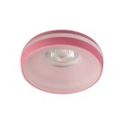 Кольцо точечного Светильника Kanlux 35297 ELICEO