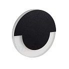 Подсветка для ступеней лестницы KANLUX SOLA LED B-WW (27559)