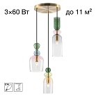 Подвесной светильник Citilux CL244031 TENDY