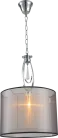 Подвесной светильник Moderli V2580-1P Dark 1*E14*60W