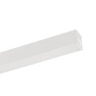 Трековый светильник Arlight 050056 MAG-25