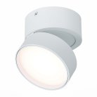 Светильник потолочный поворотный ST LUCE ST651.532.14 ST651