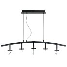 Подвесное крепление RULLO 5х к светильникам 21443х ЧЕРНЫЙ Lightstar 571735
