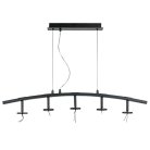 Подвесное крепление RULLO 5х к светильникам 21443х ЧЕРНЫЙ Lightstar 571735