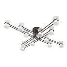 Потолочная люстра Lussole LSP-7470 SHERMAN