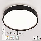 Потолочный светильник APL LED 3315.XM302-2-267/12W Black Toscana