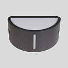 Настенный светильник уличный Oasis Light 3304 GR