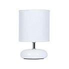 Настольная лампа Arte Lamp A3463LT-1WH Hadar