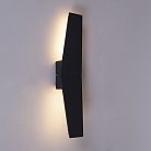 Архитектурная подсветка Reluce 86877-9.2-001JH LED2*6W GR