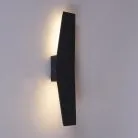 Архитектурная подсветка Reluce 86877-9.2-001JH LED2*6W GR