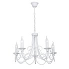 Люстра Vitaluce V3408/5