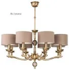 Потолочная люстра Kutek TIV-ZW-3(P) Tivoli