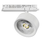 Светильник для трековой системы Quattro с управлением DALI LED Lightstar A5646DALI ALTA PRO