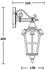 Настенный фонарь уличный Oasis Light 86102/02 Gb PORTO