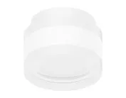 Корпус светильника накладной Ambrella light C8418 DIY Spot