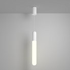 Подвесной светильник Technical Maytoni P101PL-L500-12W3K-W Mist