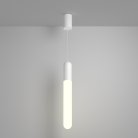 Подвесной светильник Technical Maytoni P101PL-L500-12W3K-W Mist