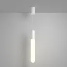 Подвесной светильник Technical Maytoni P101PL-L500-12W3K-W Mist