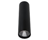 Потолочный светильник KINK LIGHT 08570-20,19 Фабио