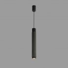 Светильник подвесной iLedex 2366-1 BK+GRP Delta